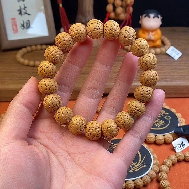桃核手串荔枝14 （尺寸误差0.5之间）