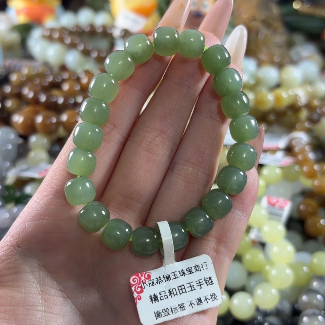 和田玉未镶嵌手链127