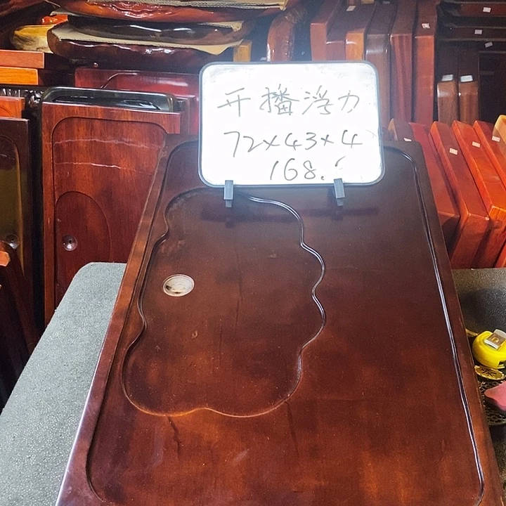 核桃木/黑胡桃（胡桃木）瑕疵胡桃胡桃