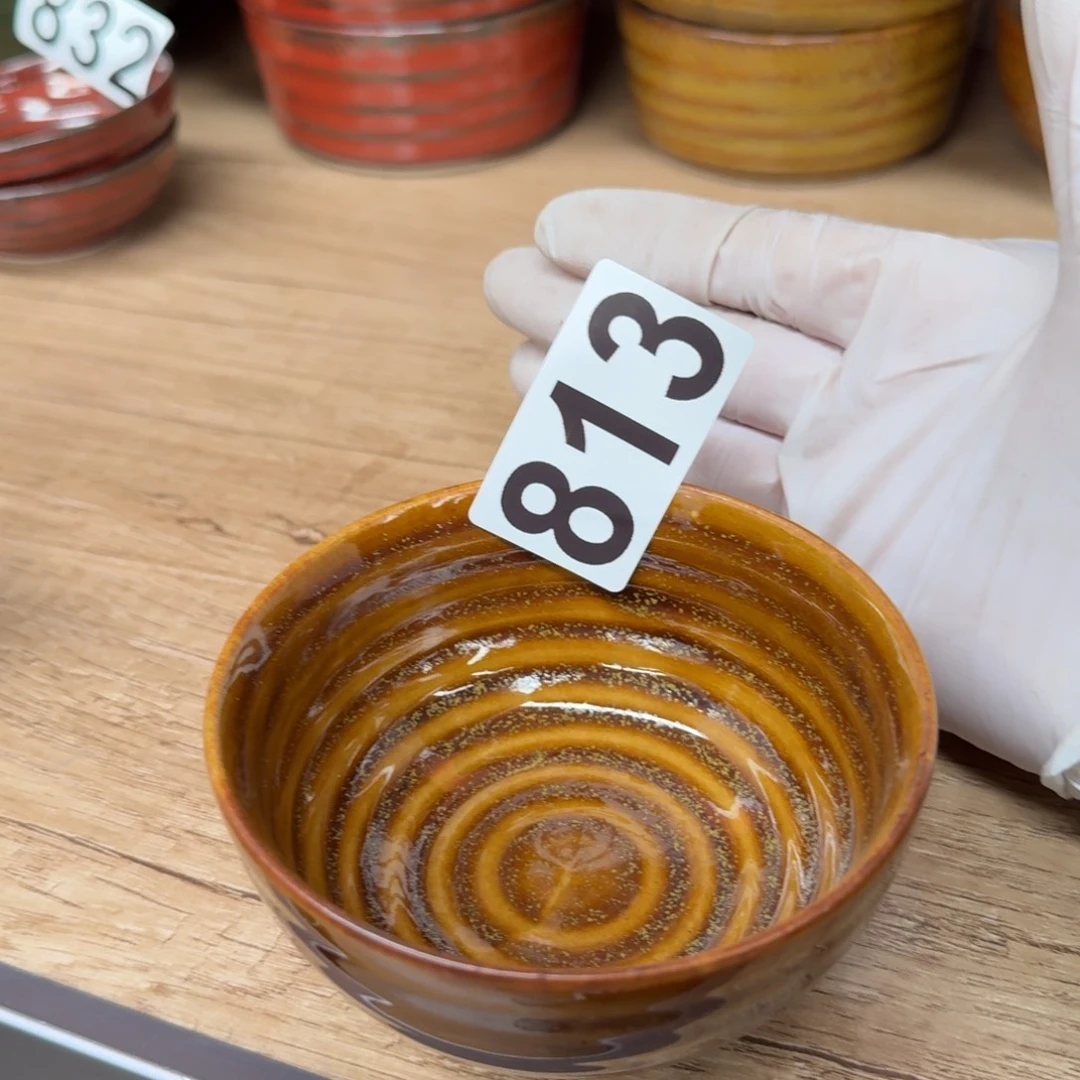 磁州窑国营五厂煤烧茶器