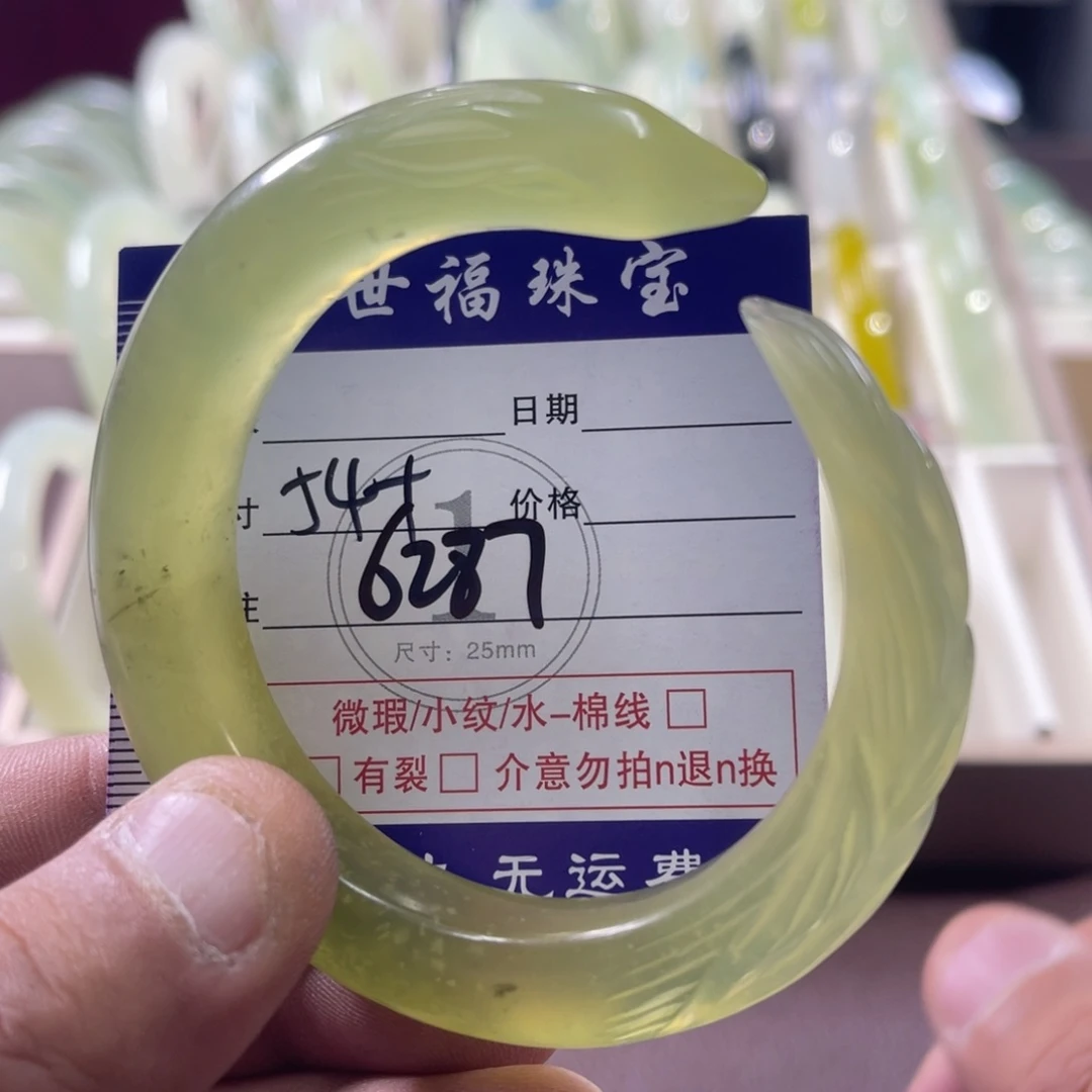 未镶嵌蛇纹石玉手链