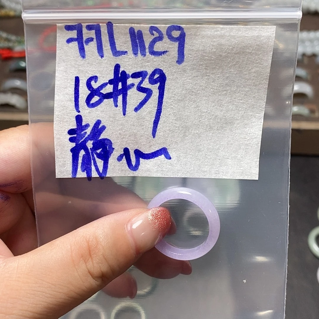 未镶嵌定制翡翠静**