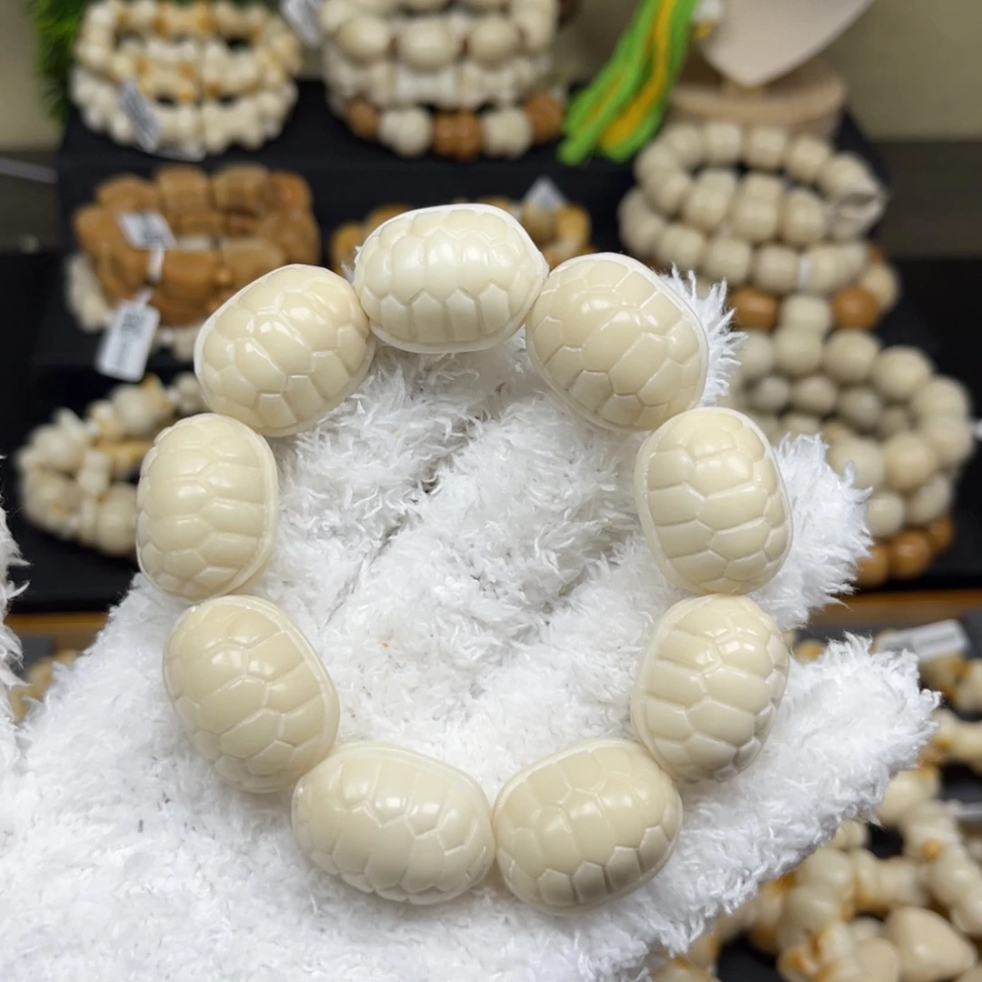 菩提根/象牙果吊坠2.17.51富甲