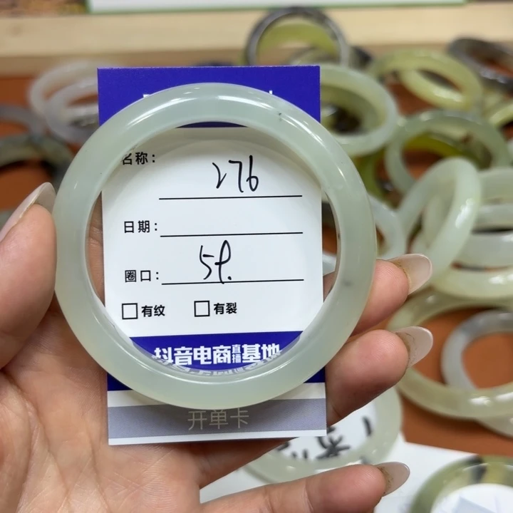 未镶嵌岫玉手镯天然