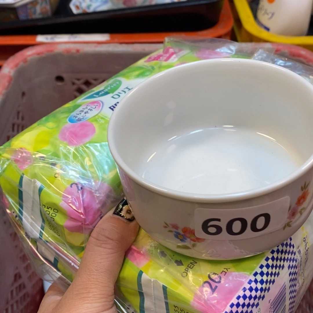 家里了家里了斤斤计较