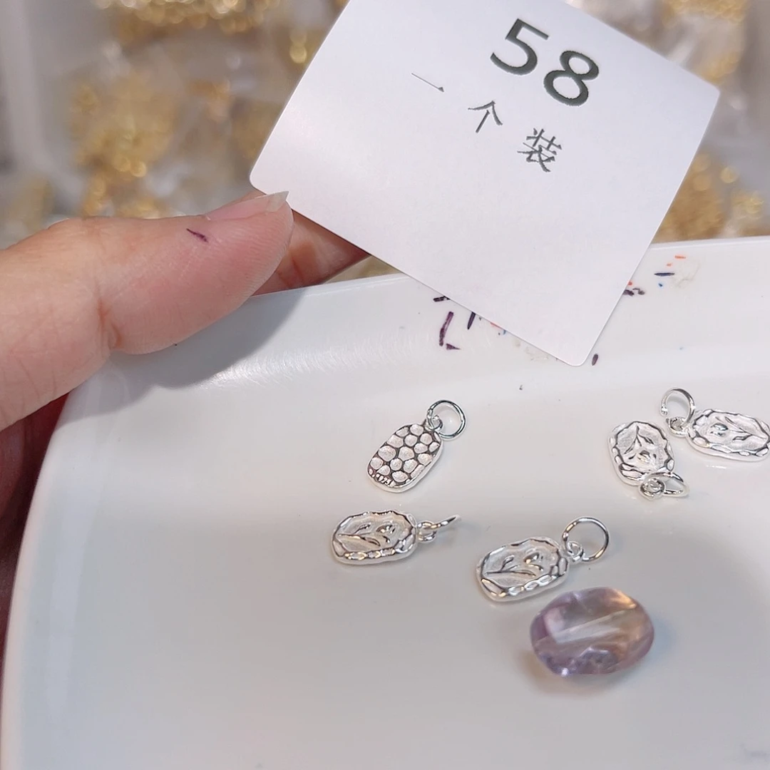 水晶珠宝半成品银S925镶嵌58