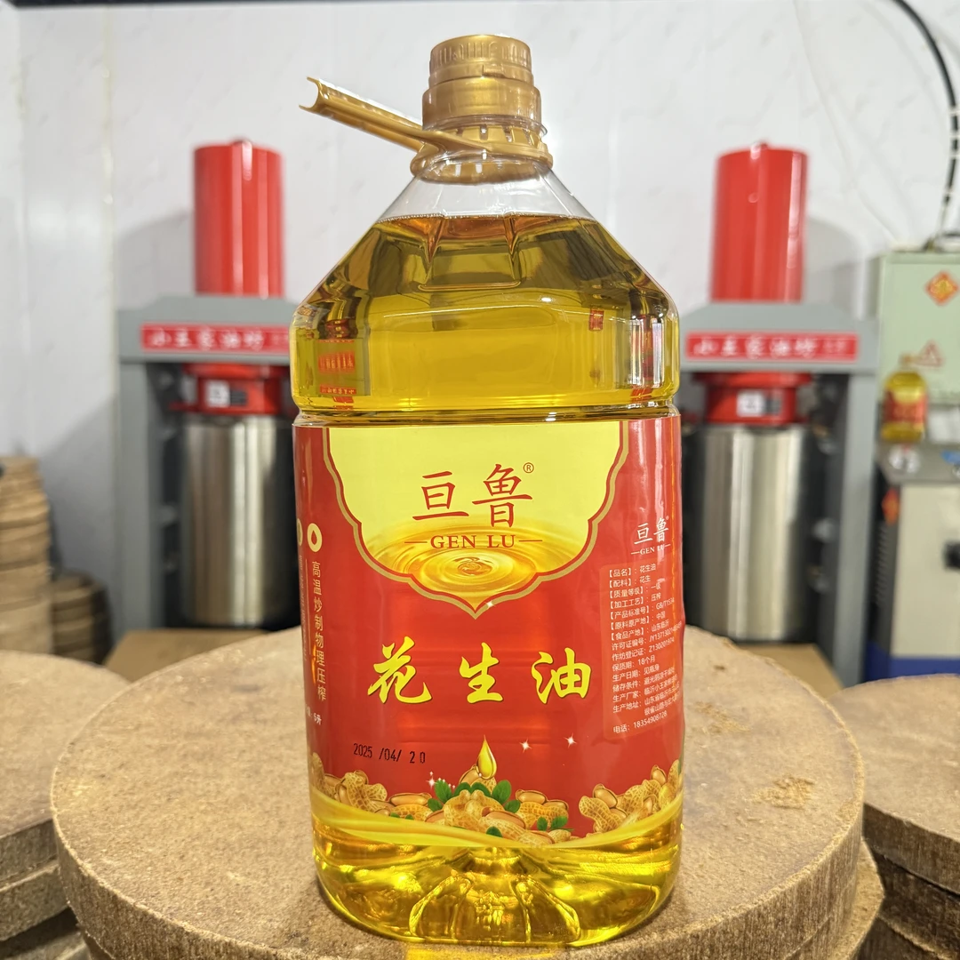 大桶净含量5升包邮山东炒糁工艺物理压榨花生油