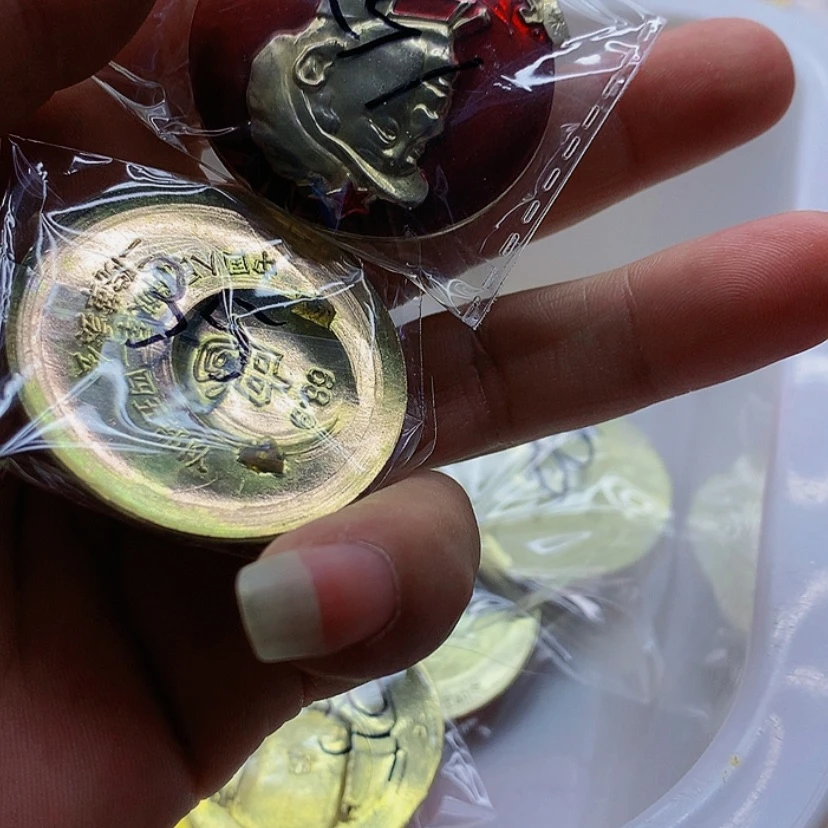 【闪购商品】强*红章精品怀旧收藏229