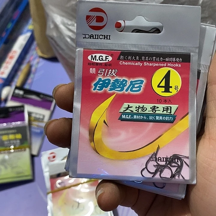 伊势尼4/10包 大一针