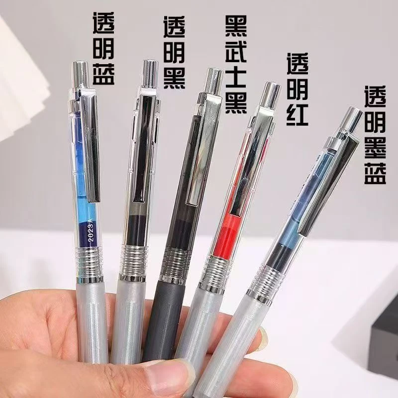 【发6支-颜色可选】【东米900银甲卫士1500m大容量st笔头0.5mm】