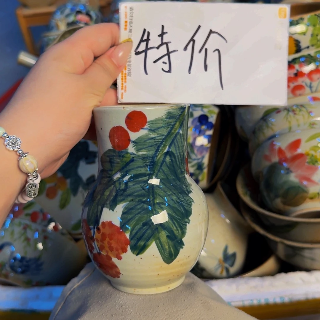 瓷片景德镇源头厂家