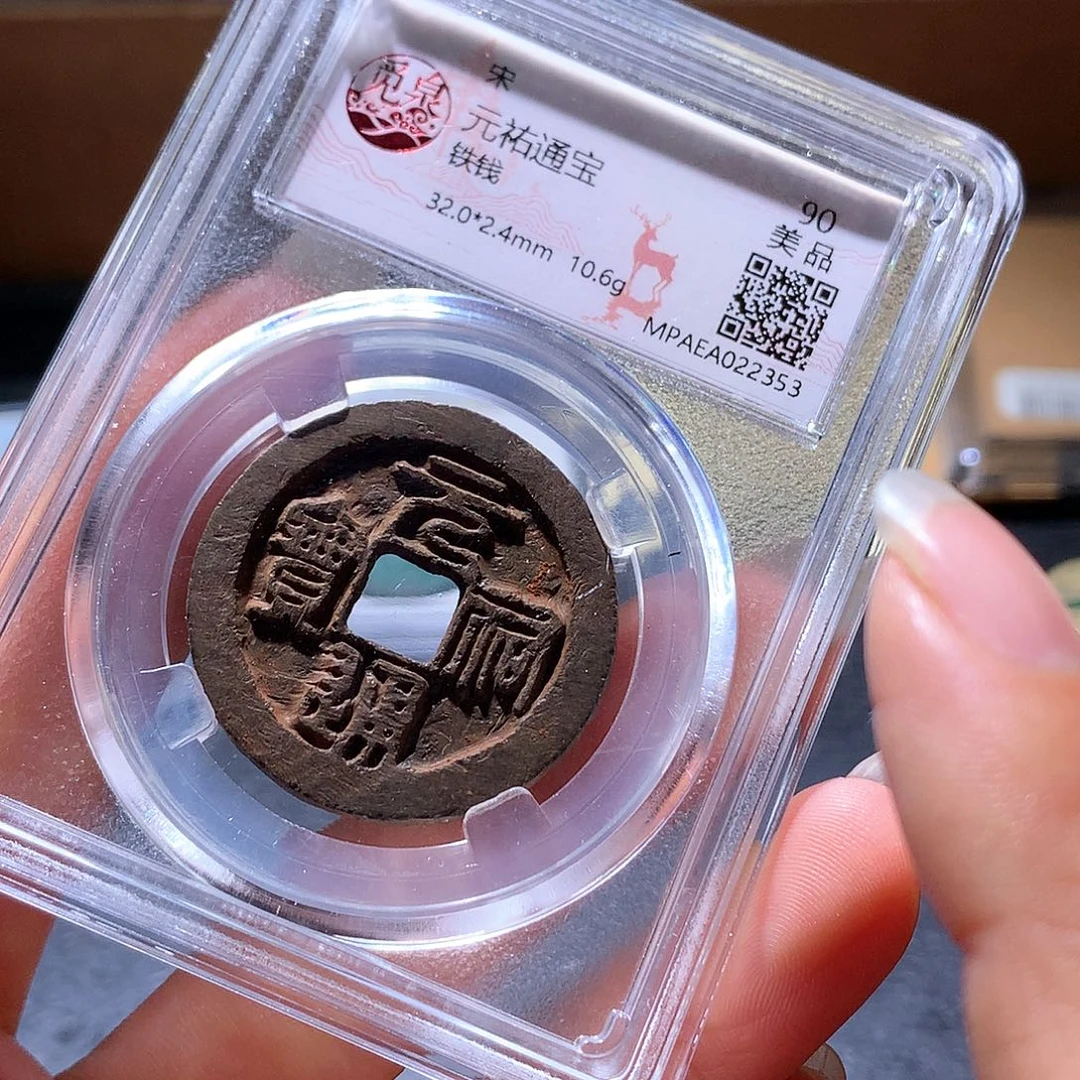 铜39 发财发财发财发财