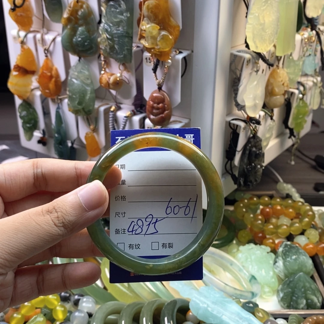 未镶嵌蛇纹石玉颈饰