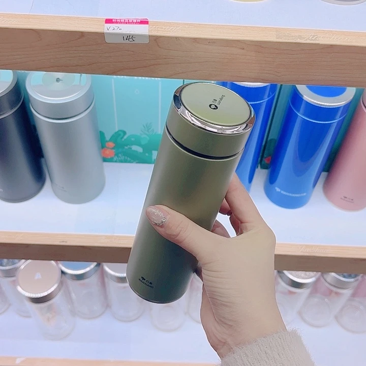万象品牌保温杯H939-380雾霾绿
