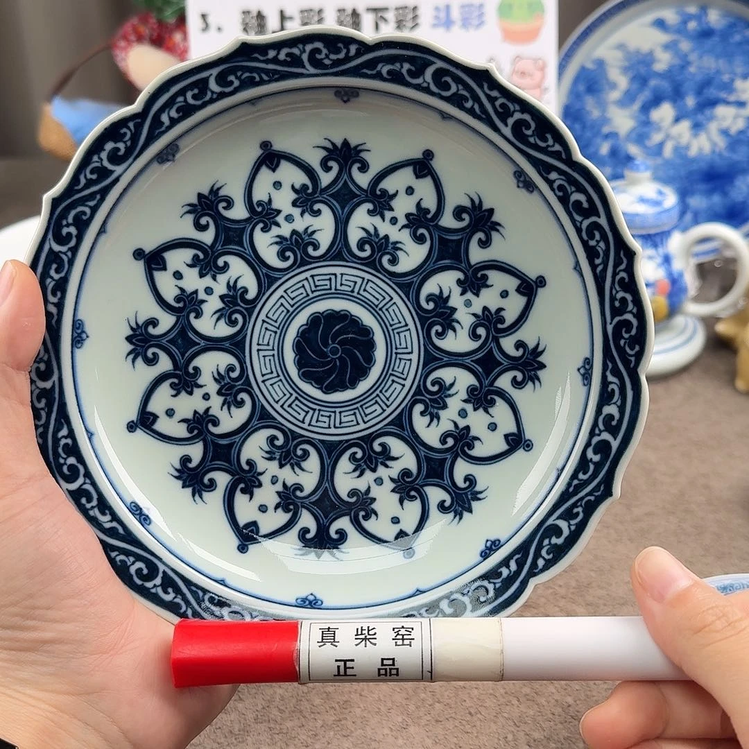 陶瓷制品加工企业