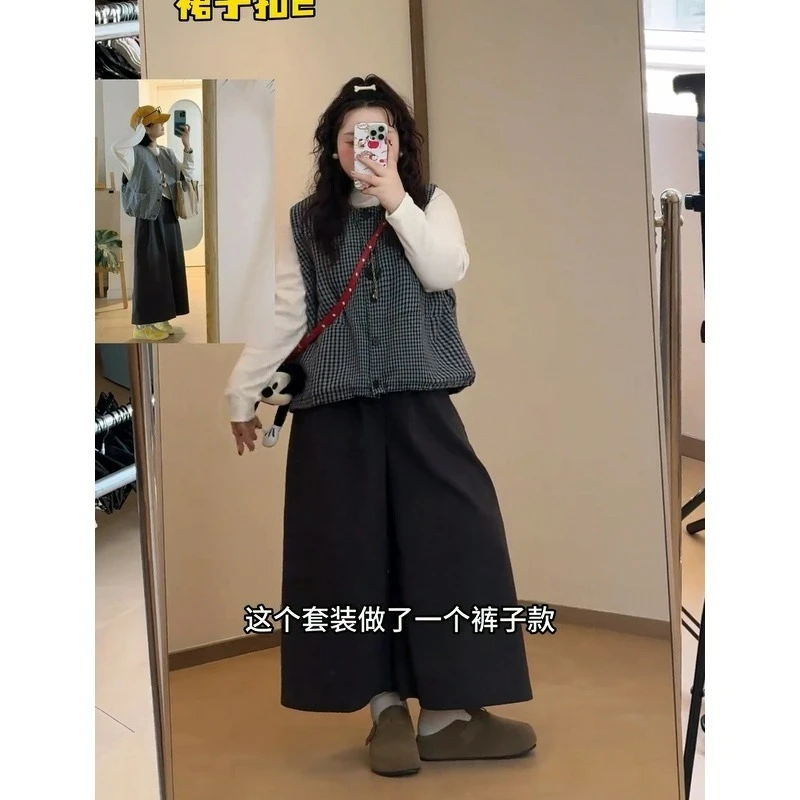 【大菜小肥打版】大码日系复古格子马甲百搭内搭显瘦裤子三件套女