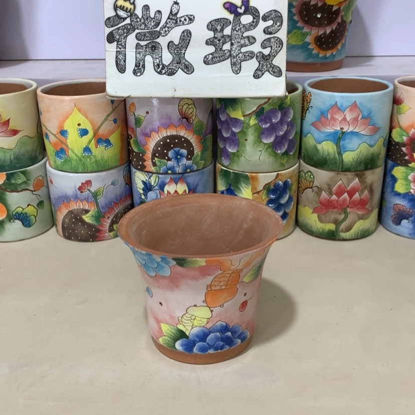 【闪购商品】红陶微瑕