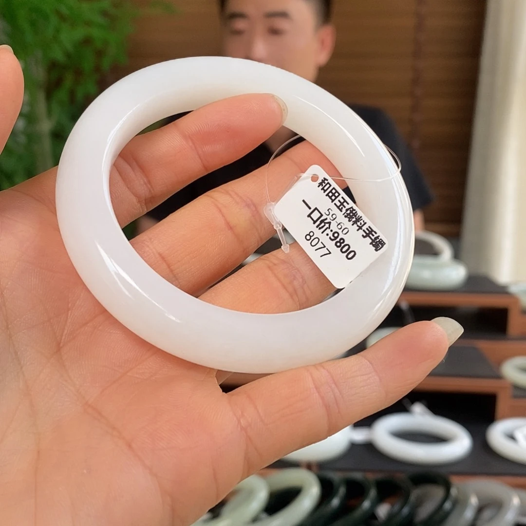 和田玉手镯未镶嵌8077