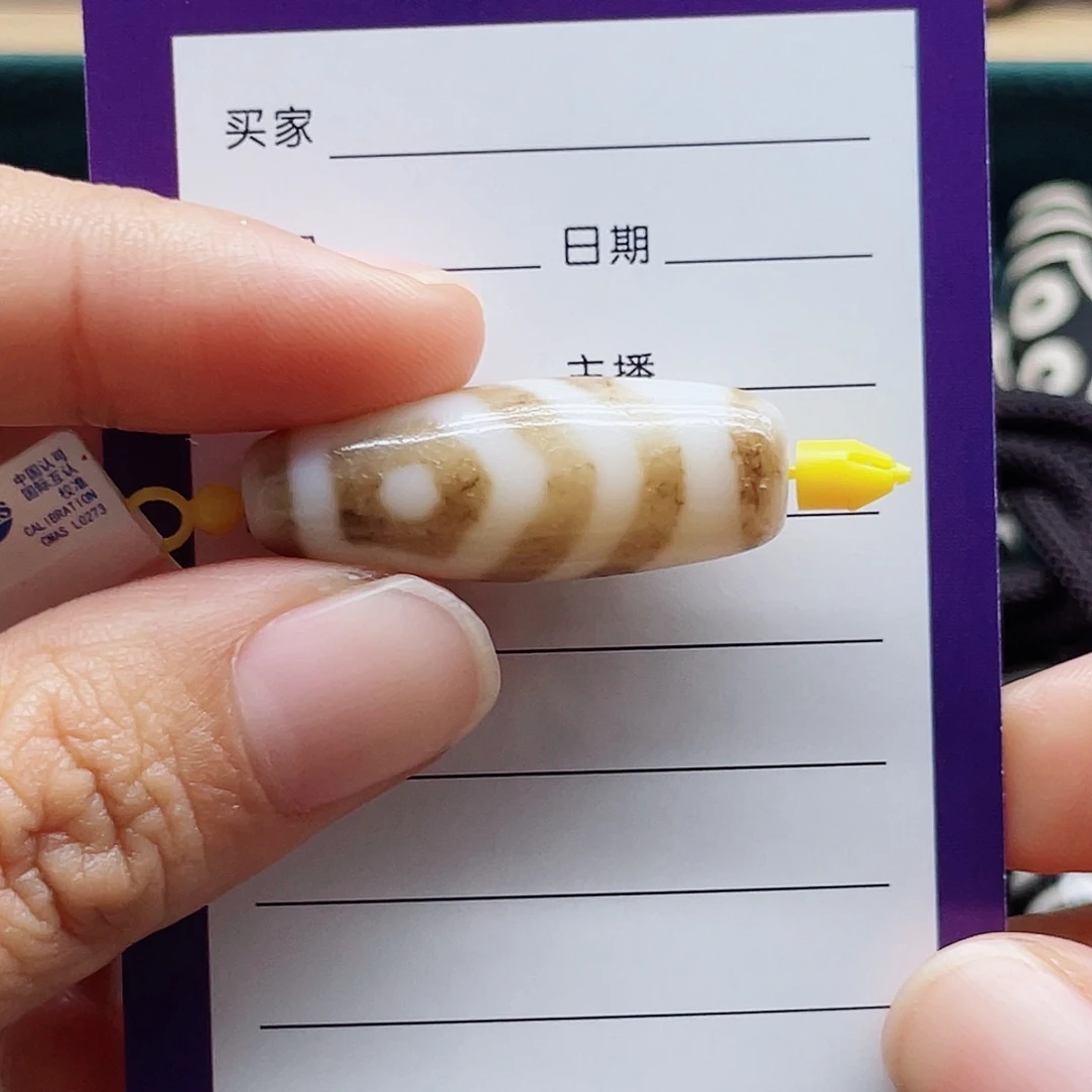 领***航玛瑙/玉髓未镶嵌颈饰