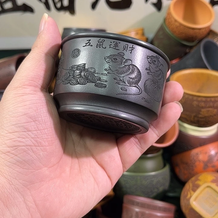 茶杯紫砂全手工紫砂主人杯