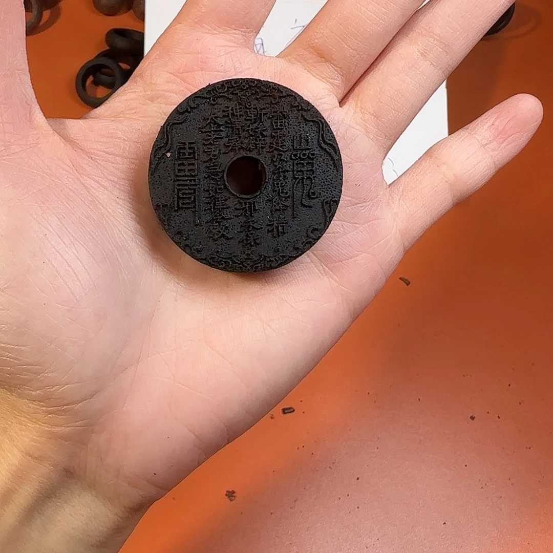 降真香降真香山鬼花牌