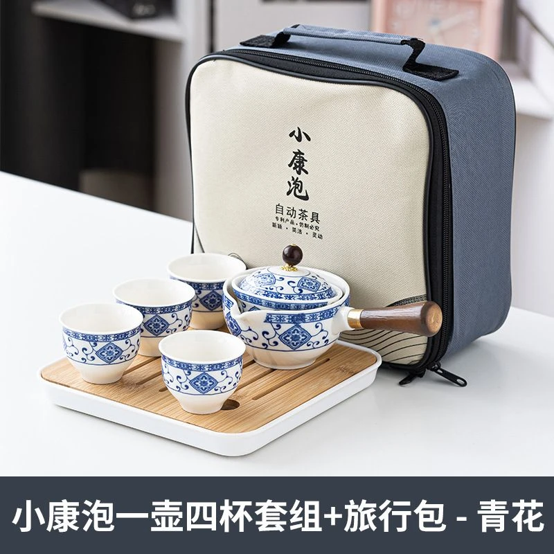 便携懒人功夫茶具自动旋转创意自动泡茶神器家用冲茶壶旅行便携式