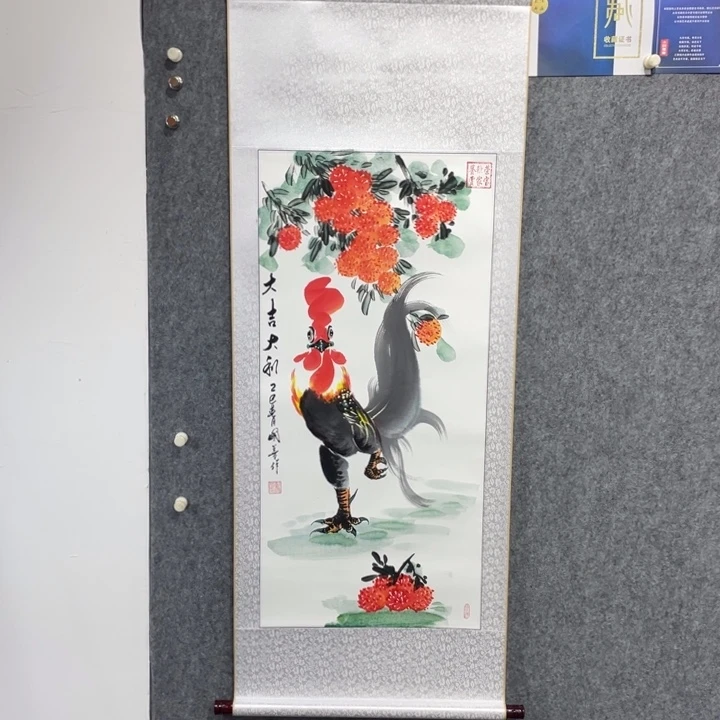 书法刘老师书法作品