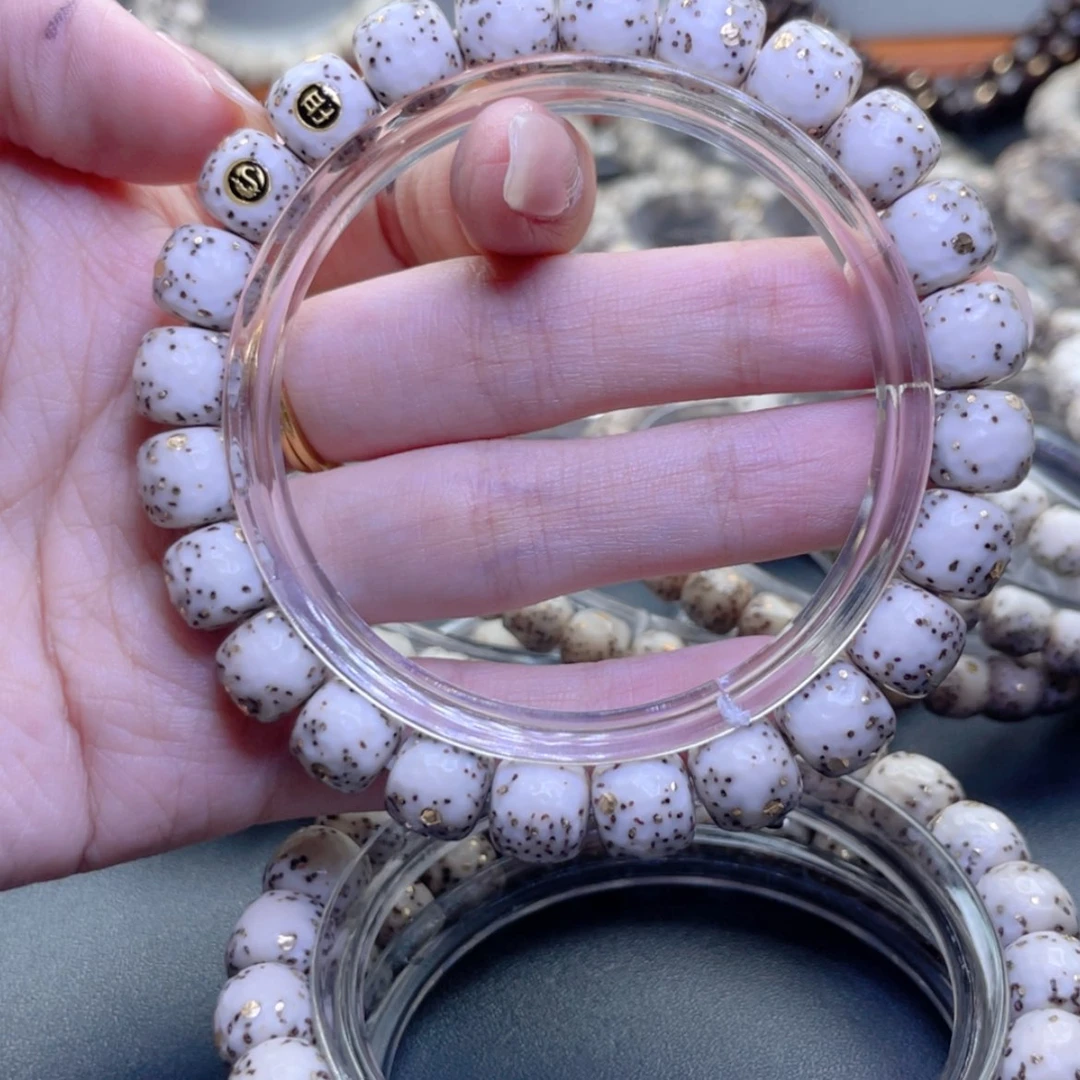 【闪购商品】星月菩提吊坠挖**笑福利