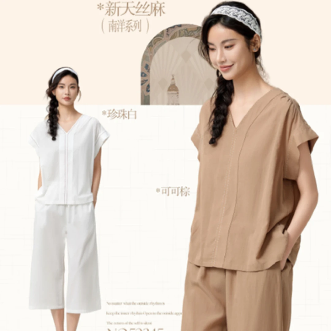 夏季新款文艺风女装v领短袖衬衫九分裤套装