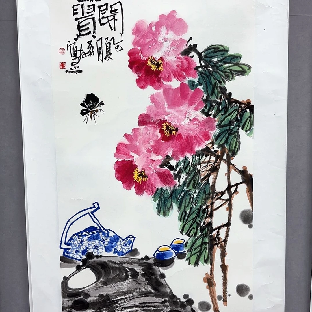 国画艺术家真人手绘