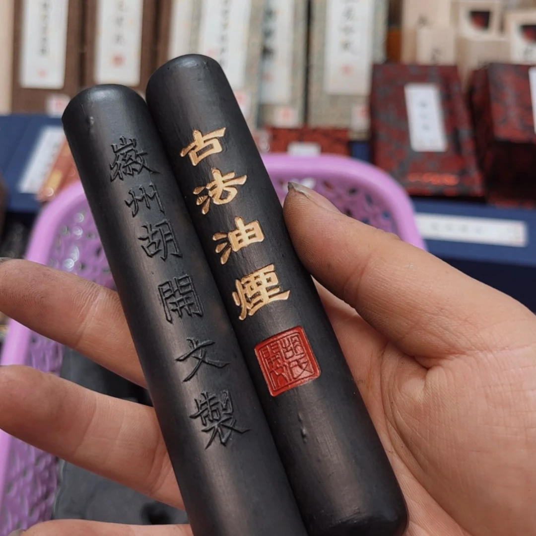 【闪购商品】哈哈哈2个