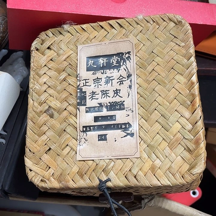 紫砂你好吗我好想你啊我好想好想你呀