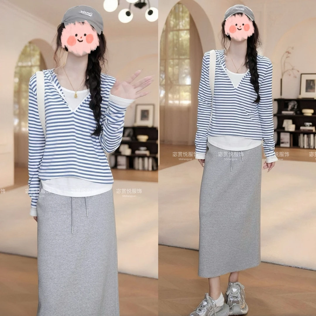 网红洋气炸街女装秋冬假两件条纹连帽长袖T恤上衣百搭半身裙套装