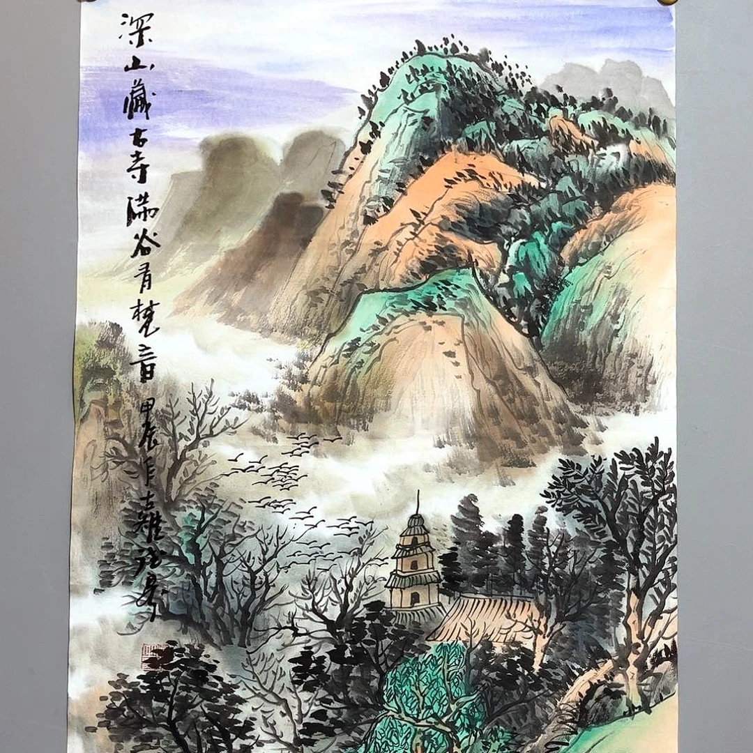 国画国画作品欣赏