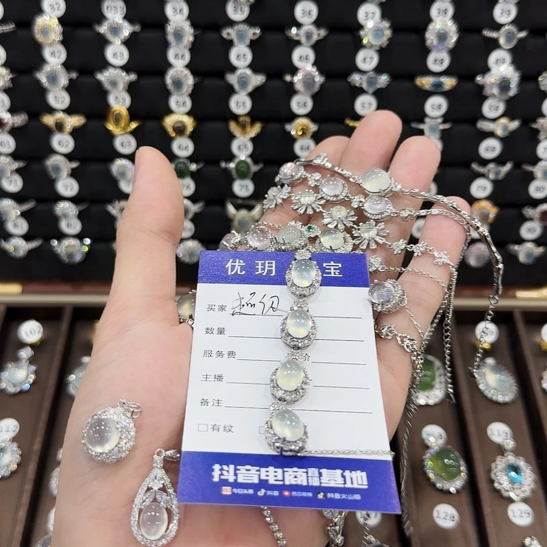 蛇纹石玉戒指银S925镶嵌超****堡