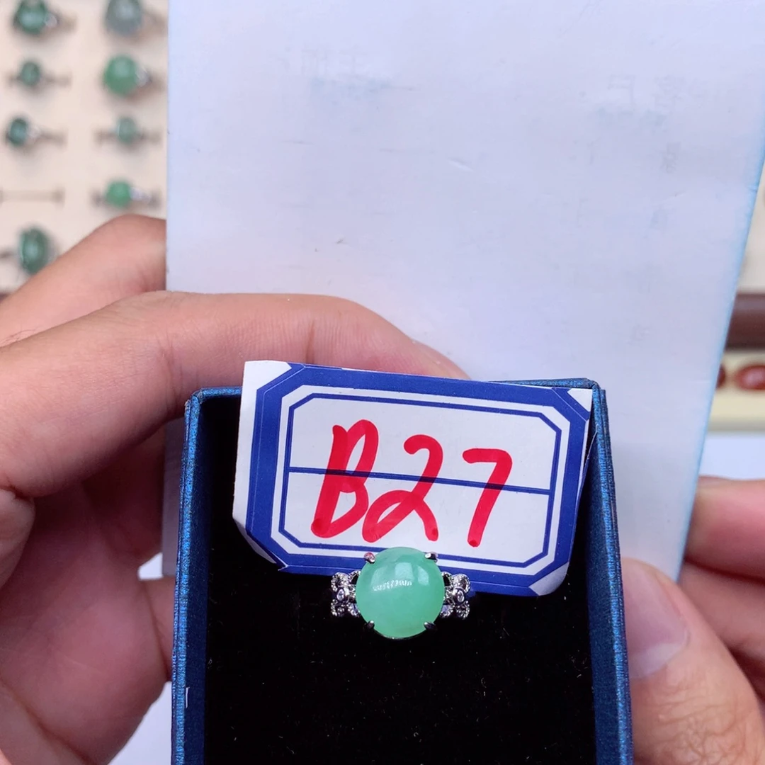 未镶嵌戒指翡翠缅甸翡翠戒指