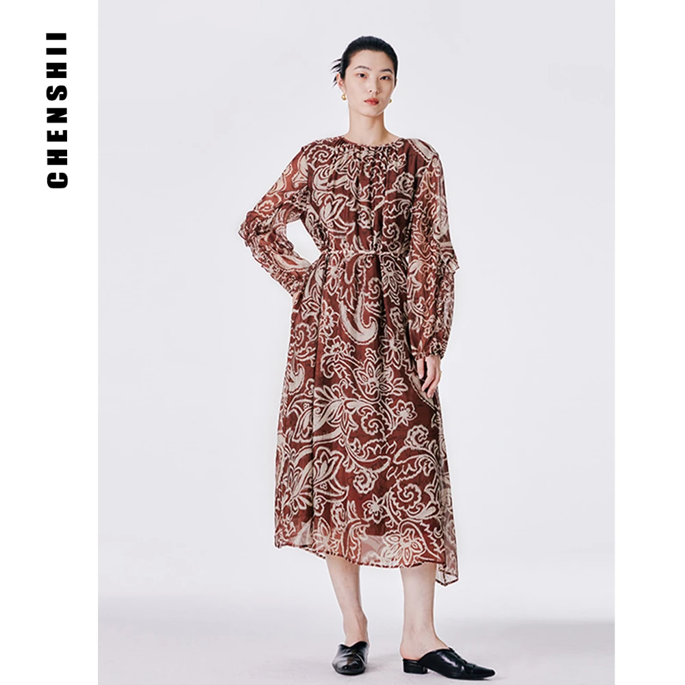 【CHENSHII 辰时】2025春秋新款木耳边灯笼袖褶饰连衣裙CS1S03L019