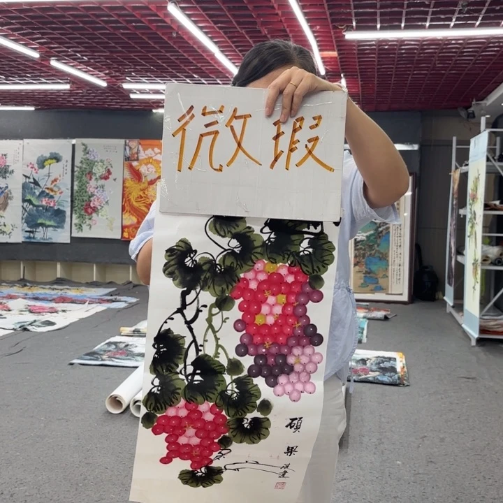 字画等多种形式的艺术作品