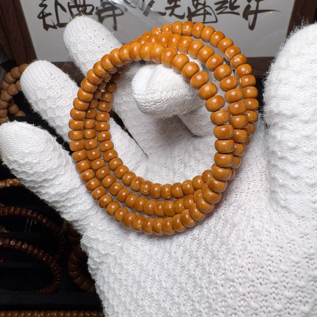 大***子手串紫金鼠小老型脖挂