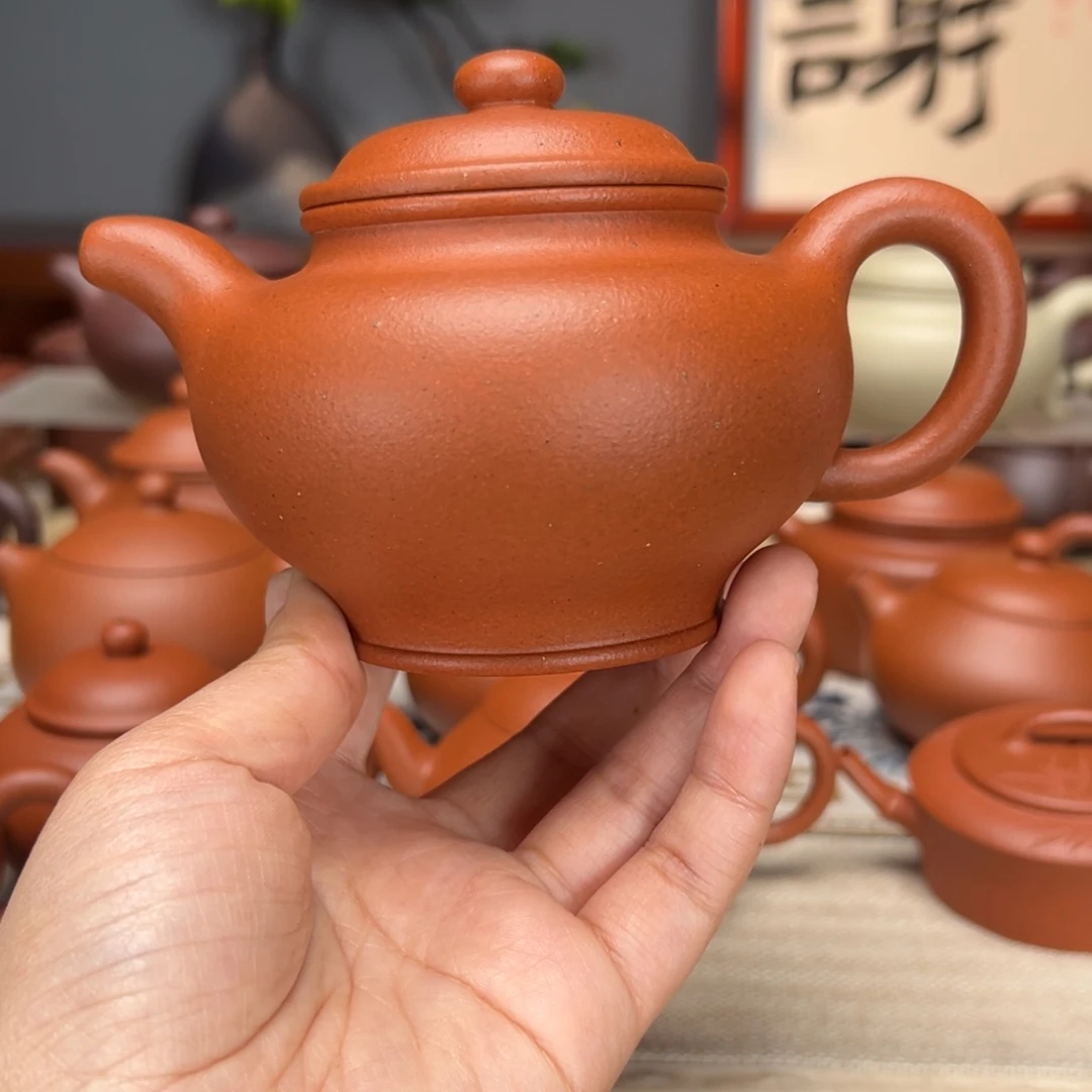 紫砂茶壶宝山红泥280