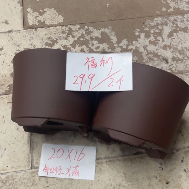 紫砂花盆破损包赔