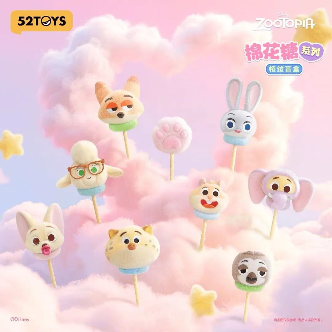 【小藤拆盒】52TOYS疯狂动物城棉花糖系列植绒盲盒尼克朱迪闪电