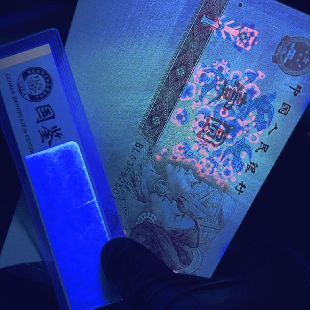 83682501刀901.901