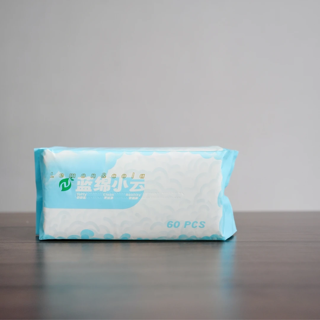 FL 很好用的干湿两用洗脸巾  亲肤柔韧 60抽