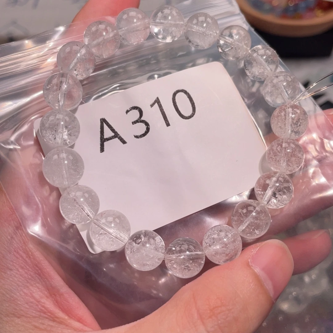 未镶嵌手链水晶6888666666