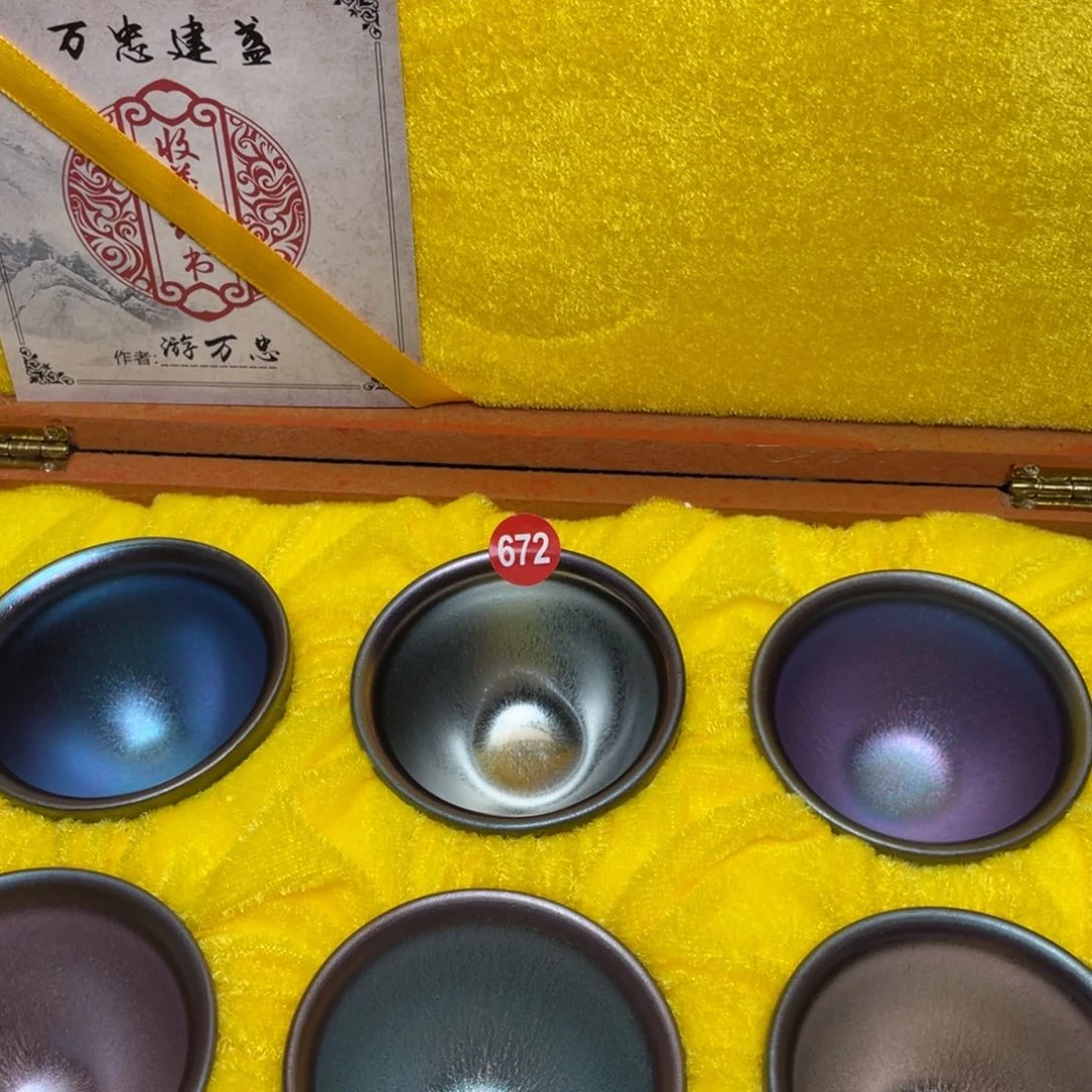 茶盏澈****善672 建窑建盏茶盏