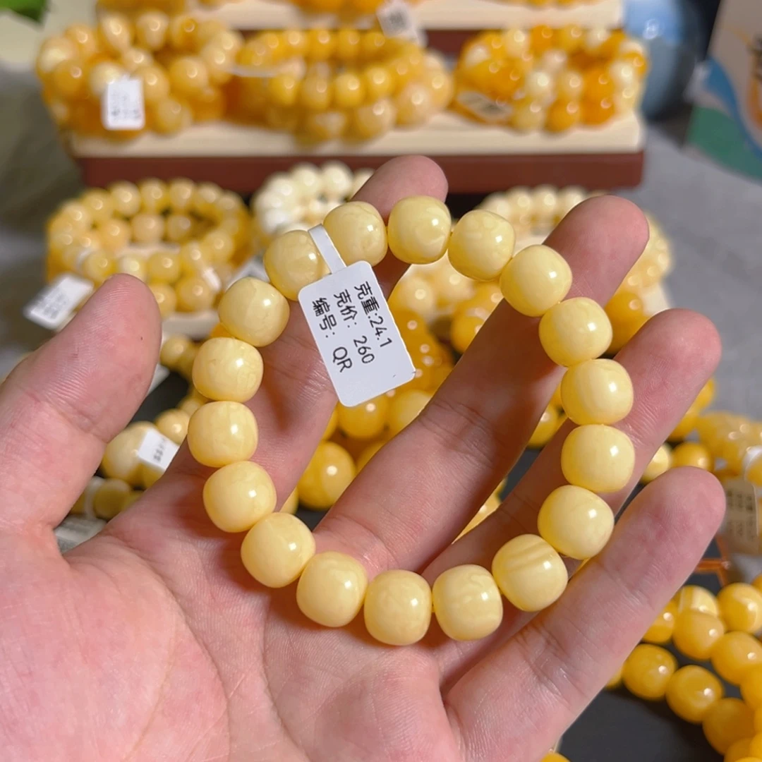 未镶嵌琥珀裸石蜜蜡老型 13mm 24.1g qr
