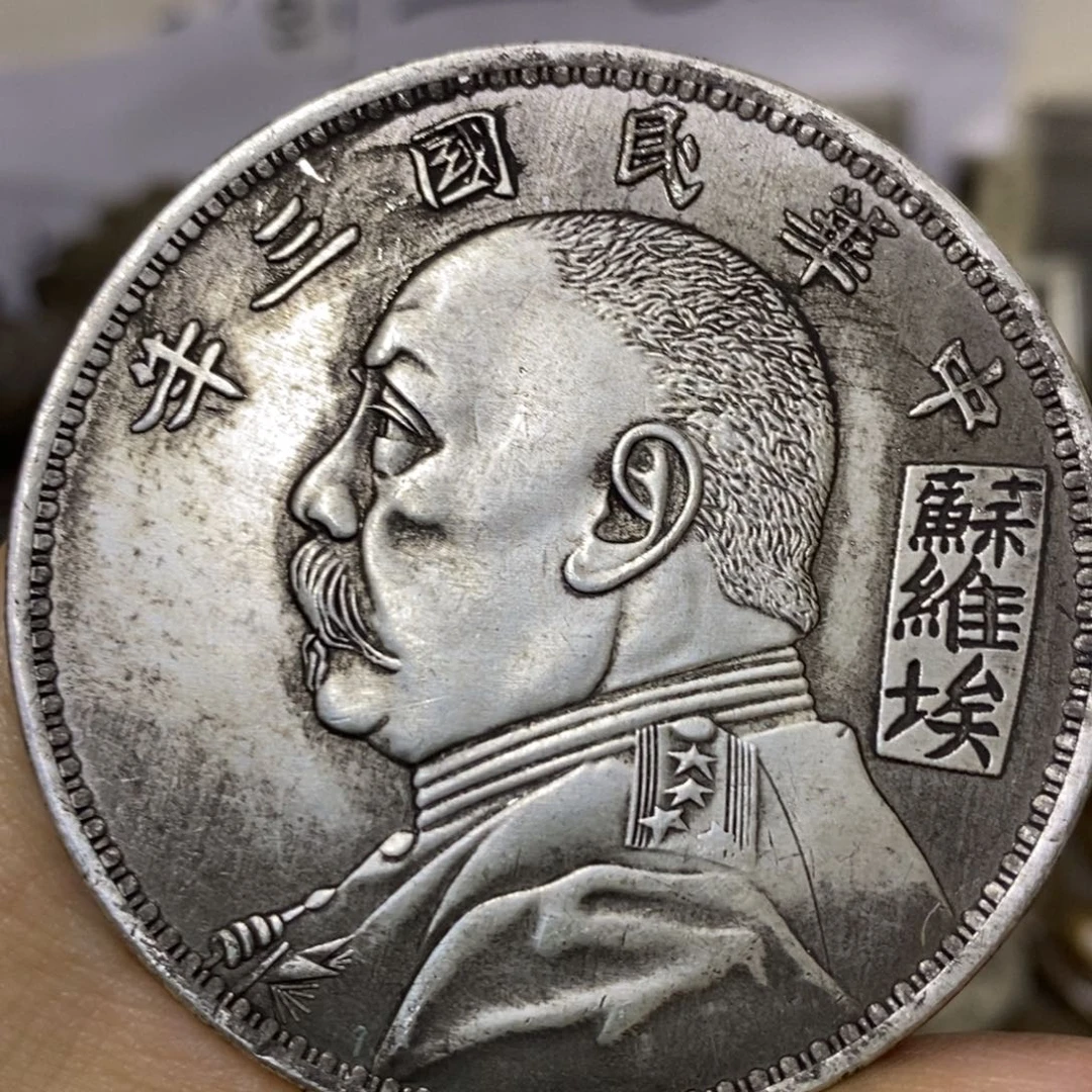 金属复古工艺品大头