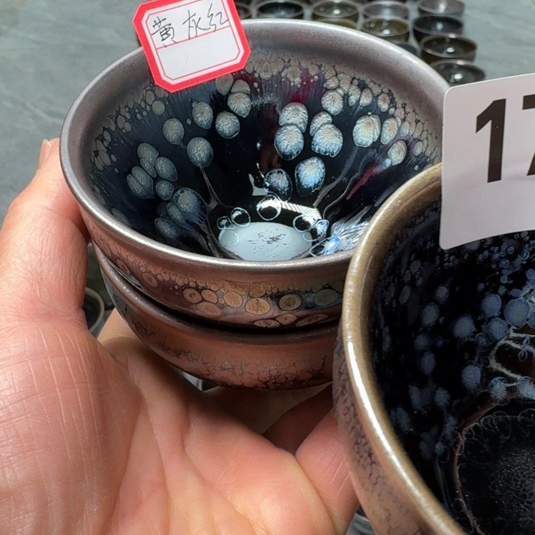 茶盏黄*红徐国清建盏工作室