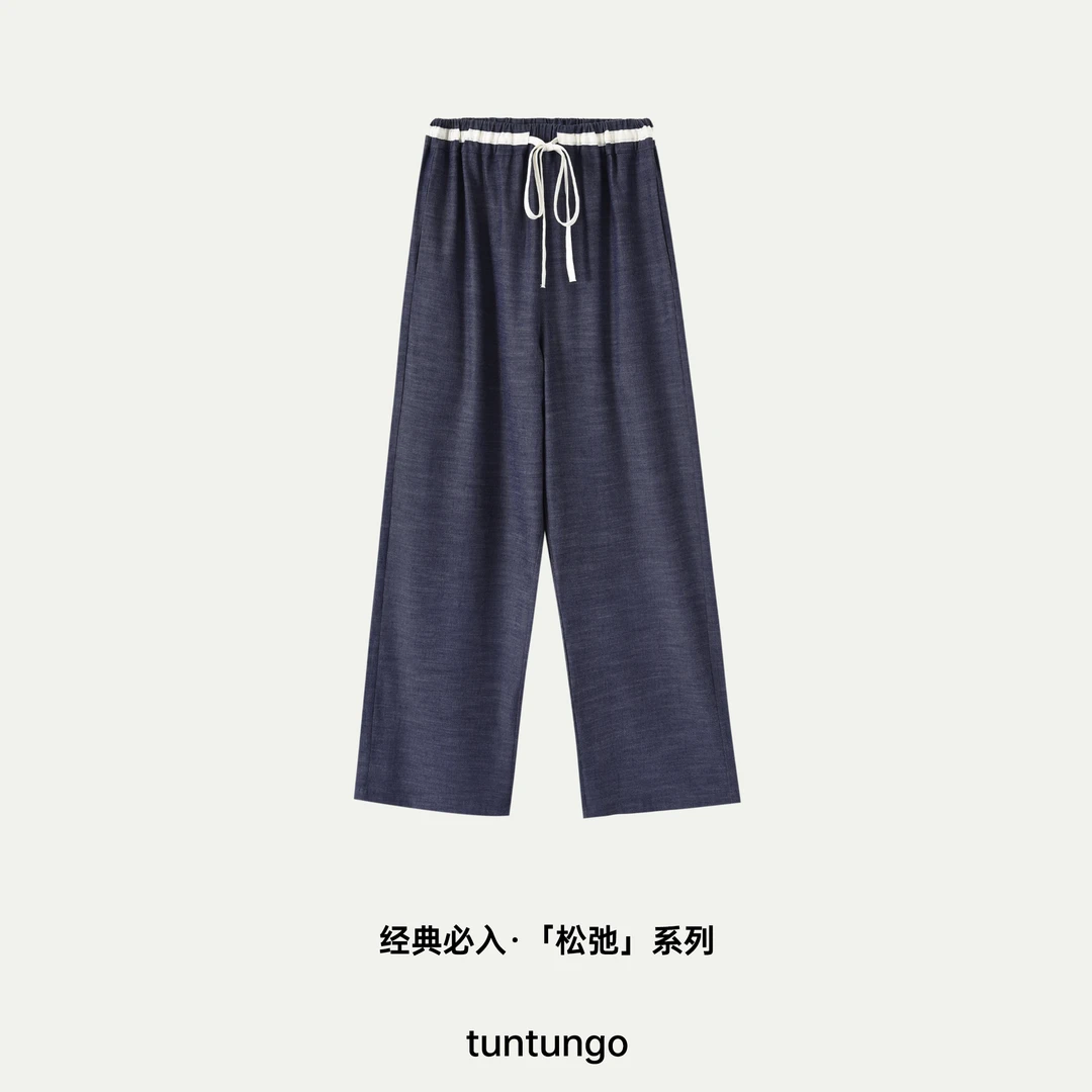 【坨坨耶】赤耳夏季牛仔色 薄款松紧腰直筒休闲裤